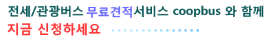 상단배너이미지